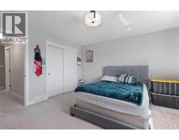 2 Miners Road W, Lethbridge, AB T1J5S6 Photo 26