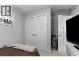 2 Miners Road W, Lethbridge, AB T1J5S6 Photo 35