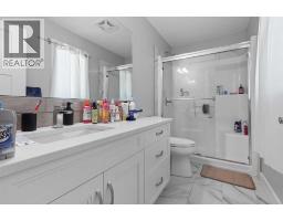 2 Miners Road W, Lethbridge, AB T1J5S6 Photo 17