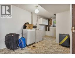 28 Cayuga Crescent W, Lethbridge, AB T1K5H5 Photo 15