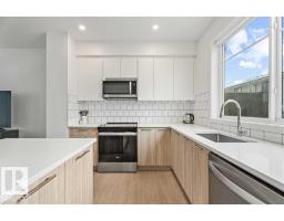 #528 857 Belmont Dr Sw, Calgary, AB T2X4P2 Photo 6