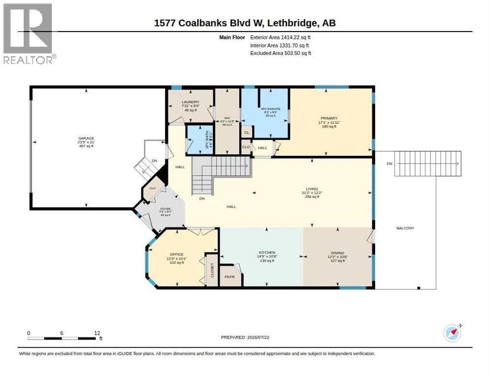 1577 Coalbanks Boulevard West - Photo 40