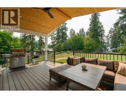 Utility room - 1791 22 Street Ne, Salmon Arm, BC V1E3M9 Photo 6