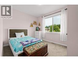 Laundry room - 1791 22 Street Ne, Salmon Arm, BC V1E3M9 Photo 14