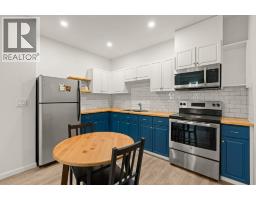 Living room - 1791 22 Street Ne, Salmon Arm, BC V1E3M9 Photo 18