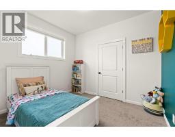 Bedroom - 1791 22 Street Ne, Salmon Arm, BC V1E3M9 Photo 13
