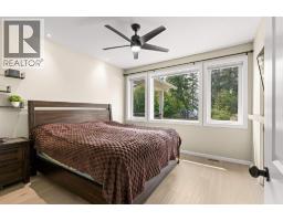 Other - 1791 22 Street Ne, Salmon Arm, BC V1E3M9 Photo 9