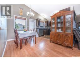 3347 Mcclocklin Road, Saskatoon, SK S7R0B3 Photo 12