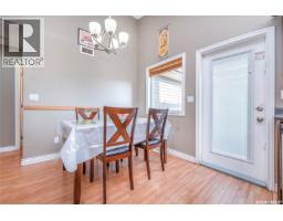 3347 Mcclocklin Road, Saskatoon, SK S7R0B3 Photo 13