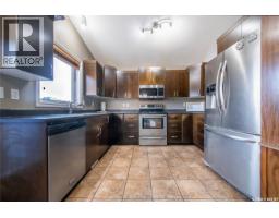 3347 Mcclocklin Road, Saskatoon, SK S7R0B3 Photo 15