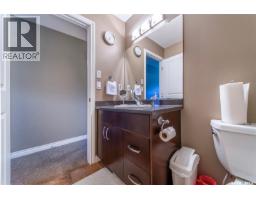 3347 Mcclocklin Road, Saskatoon, SK S7R0B3 Photo 23