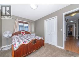 3347 Mcclocklin Road, Saskatoon, SK S7R0B3 Photo 31