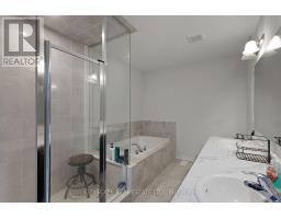 86 Gibson Drive, Erin, ON N0B1T0 Photo 26