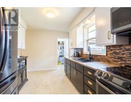 6 Spring Lane, Charlottetown, PE C1A5Z7 Photo 12