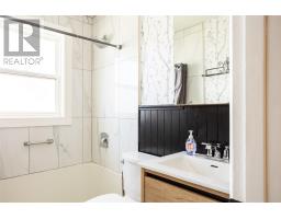 6 Spring Lane, Charlottetown, PE C1A5Z7 Photo 17