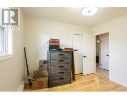 6 Spring Lane, Charlottetown, PE C1A5Z7 Photo 21