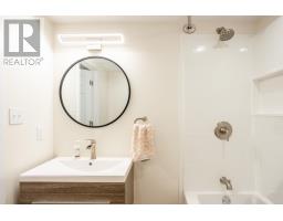 6 Spring Lane, Charlottetown, PE C1A5Z7 Photo 22