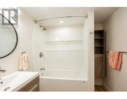 6 Spring Lane, Charlottetown, PE C1A5Z7 Photo 23