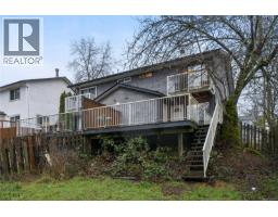 834 Holly Hill Rd, Nanaimo, BC V9R5T1 Photo 32