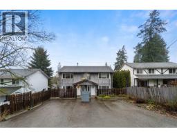 834 Holly Hill Rd, Nanaimo, BC V9R5T1 Photo 30