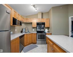 #440 1520 Hammond Gate Nw, Edmonton, AB T6T2G7 Photo 10