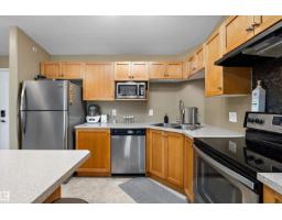 #440 1520 Hammond Gate Nw, Edmonton, AB T6T2G7 Photo 11