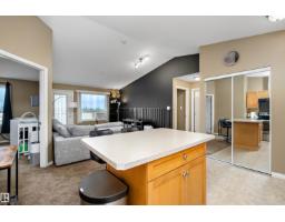 #440 1520 Hammond Gate Nw, Edmonton, AB T6T2G7 Photo 12