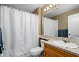 #440 1520 Hammond Gate Nw, Edmonton, AB T6T2G7 Photo 19