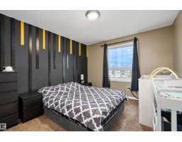 #440 1520 Hammond Gate Nw, Edmonton, AB T6T2G7 Photo 20