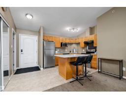 #440 1520 Hammond Gate Nw, Edmonton, AB T6T2G7 Photo 6