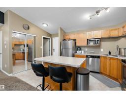 #440 1520 Hammond Gate Nw, Edmonton, AB T6T2G7 Photo 7