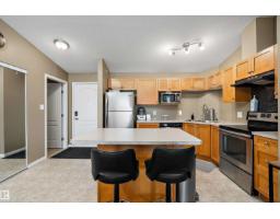 #440 1520 Hammond Gate Nw, Edmonton, AB T6T2G7 Photo 8