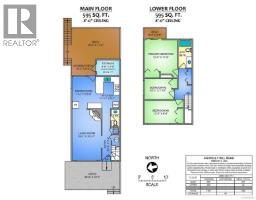 834 Holly Hill Rd, Nanaimo, BC V9R5T1 Photo 12