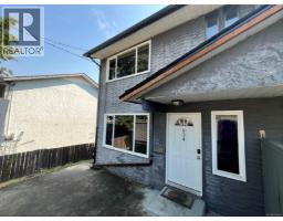 834 Holly Hill Rd, Nanaimo, BC V9R5T1 Photo 9