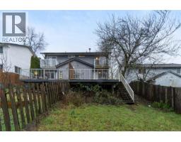 834 Holly Hill Rd, Nanaimo, BC V9R5T1 Photo 33