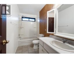 834 Holly Hill Rd, Nanaimo, BC V9R5T1 Photo 25
