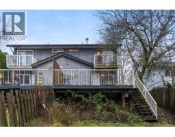 834 Holly Hill Rd, Nanaimo, BC V9R5T1 Photo 34