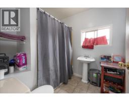 112 Buller St, Ladysmith, BC V9G1A1 Photo 22