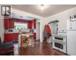 112 Buller St, Ladysmith, BC V9G1A1 Photo 9