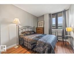 #305 10175 109 St Nw, Edmonton, AB T5J3P2 Photo 15