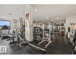 #305 10175 109 St Nw, Edmonton, AB T5J3P2 Photo 24