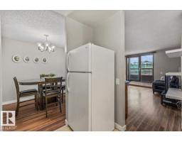 #305 10175 109 St Nw, Edmonton, AB T5J3P2 Photo 11