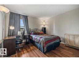 #305 10175 109 St Nw, Edmonton, AB T5J3P2 Photo 16