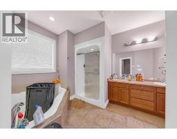 77 Whelan Drive, Amherstburg, ON N9V4B6 Photo 24