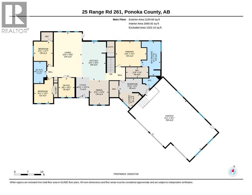 420060 Range Road 261 - Photo 49