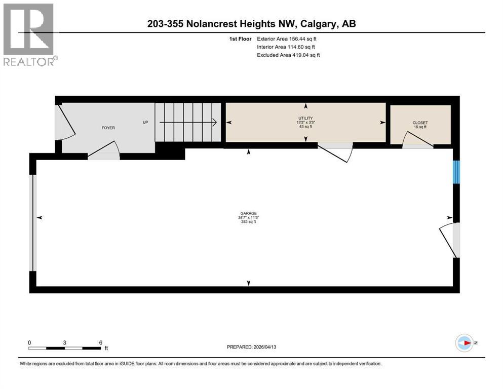 355 Nolancrest Heights Northwest - Photo 40