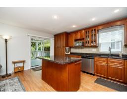 20783 51b Avenue, Langley, BC V3A7T5 Photo 14