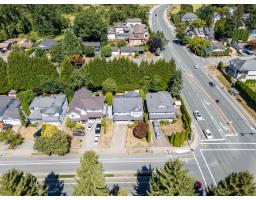 20783 51b Avenue, Langley, BC V3A7T5 Photo 39