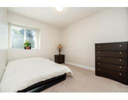 20783 51b Avenue, Langley, BC V3A7T5 Photo 20