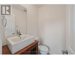 13 - 1918 Belmore Lane, Ottawa, ON K1B4Z8 Photo 14
